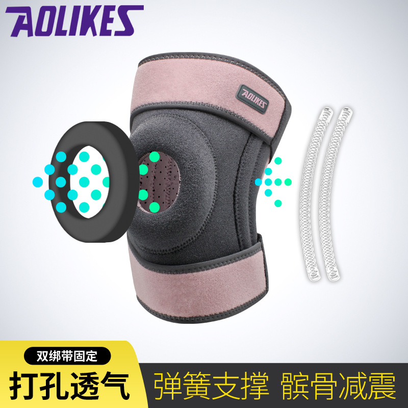 Deportes ciclismo rótula amortiguador primavera compresión polainas running baloncesto montañismo entrenamiento menisco rodilla manga conjunta