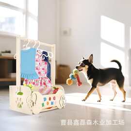 木制宠物衣架收纳筐婴儿实木收纳衣架家居客厅卧室便携式宠物玩具
