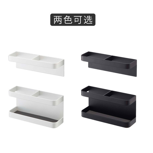 Iron Home Umbrella Storage Rack Household Hotel Room Umbrella Storage Rack Door Back Hallway Shelf Wall Hanging Rack 