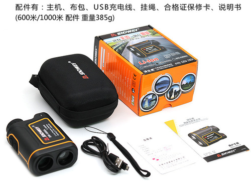 SNDWAY/SNDWAY Telescope Rangefinder 600m 1000m/1500m Handheld Outdoor Rangefinder