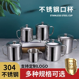 盘;碗;保鲜盒、饭盒