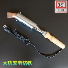 ���� ����ľ���~�^����F30W75W 100W 300W 500W ���^���F����