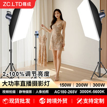 ֱ�������300W˫ɫ�µ���Ӱ����Ӱ��ֱ����������Ƶ����ƾ���װ