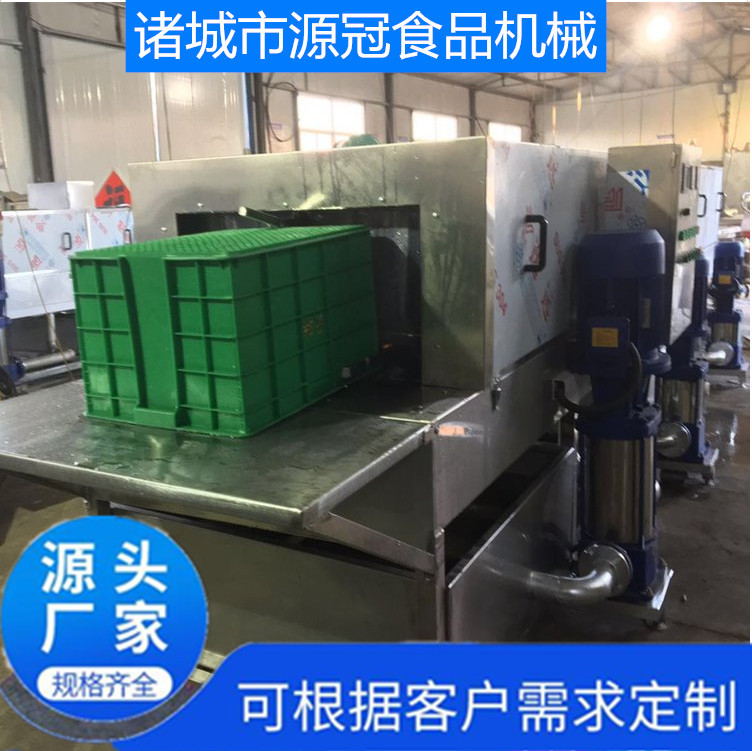 供应全自动塑料筐清洗机 高压喷淋洗筐机 食品框 周转箱洗箱机