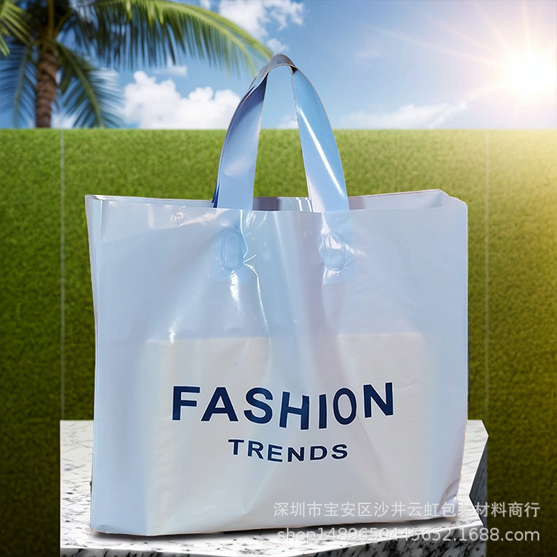 블루 패션; 스몰 사이즈 27*27 8;9*3cm