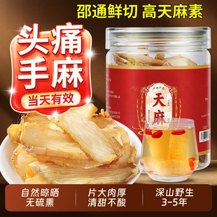 ������Ş���������r��ͨͬ��������Ұ�����Ƭ��