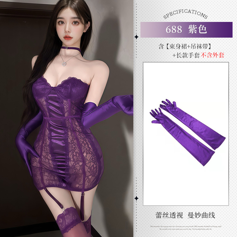 Purple (vest+garters*4)+P34 purple
