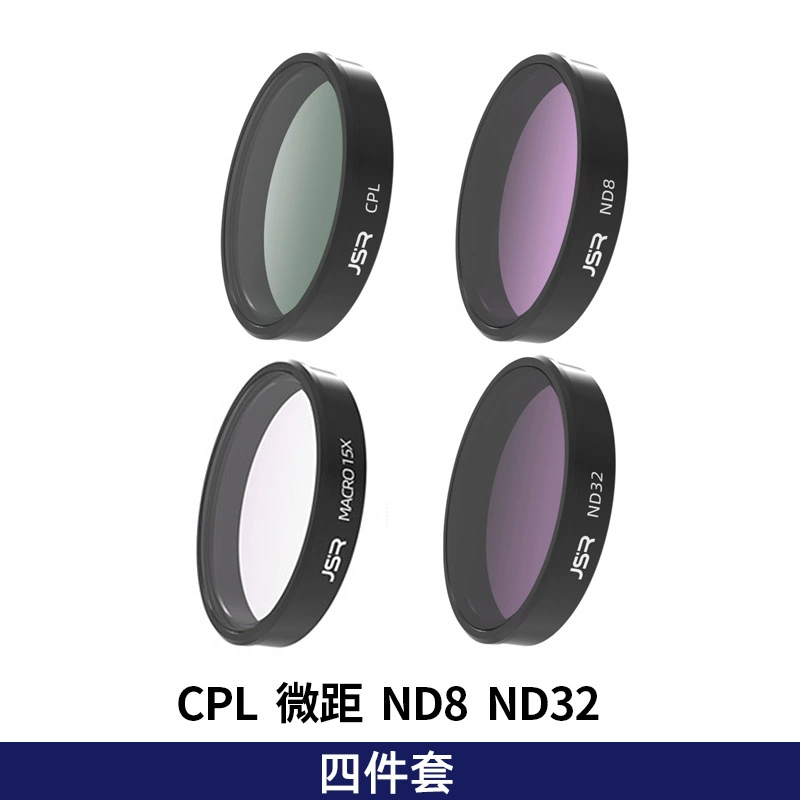 JSR is suitable for DJI Action 3/4/5Pro General Express DJ