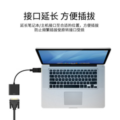 DP轉DVI轉接器 displayport轉dvi 24+5轉接線1080P電腦視頻高清線