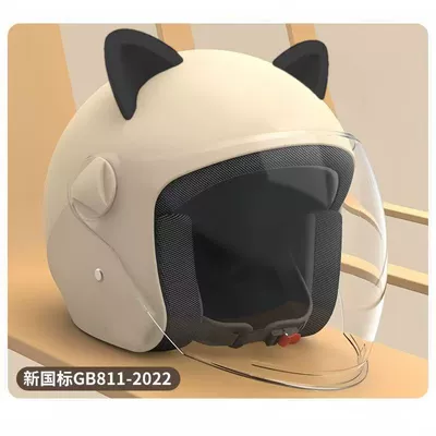 motorcycle helmet men and women half — Motosiklet kaskı (dəbilqə) - master-khaki-b2-hd-long-mirror-black-rabbit-ears-free-size