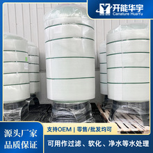 IܛˮCxӽQ֬Q2.5ܛˮOxӽQܛˮ