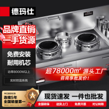 �����˴������õ��¯��Ŵ����ѧУ�����豸˫ͷ��β����¯��