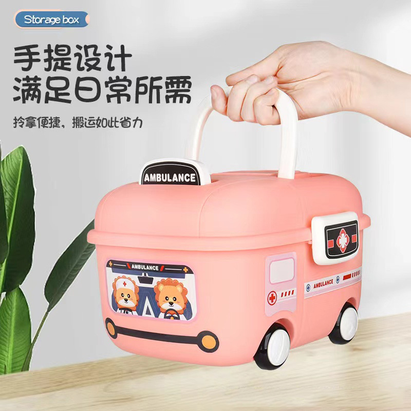 Cartoon Storage Box Car Storage Box Children's Toy Storage Baby Household Sundries Storage Box Snack Storage
