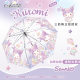 Genuine Sanrio Umbrella Children's Environmental Umbrella Cute Cartoon Kulomi Straight Long Handle Automatic Transparent Umbrella