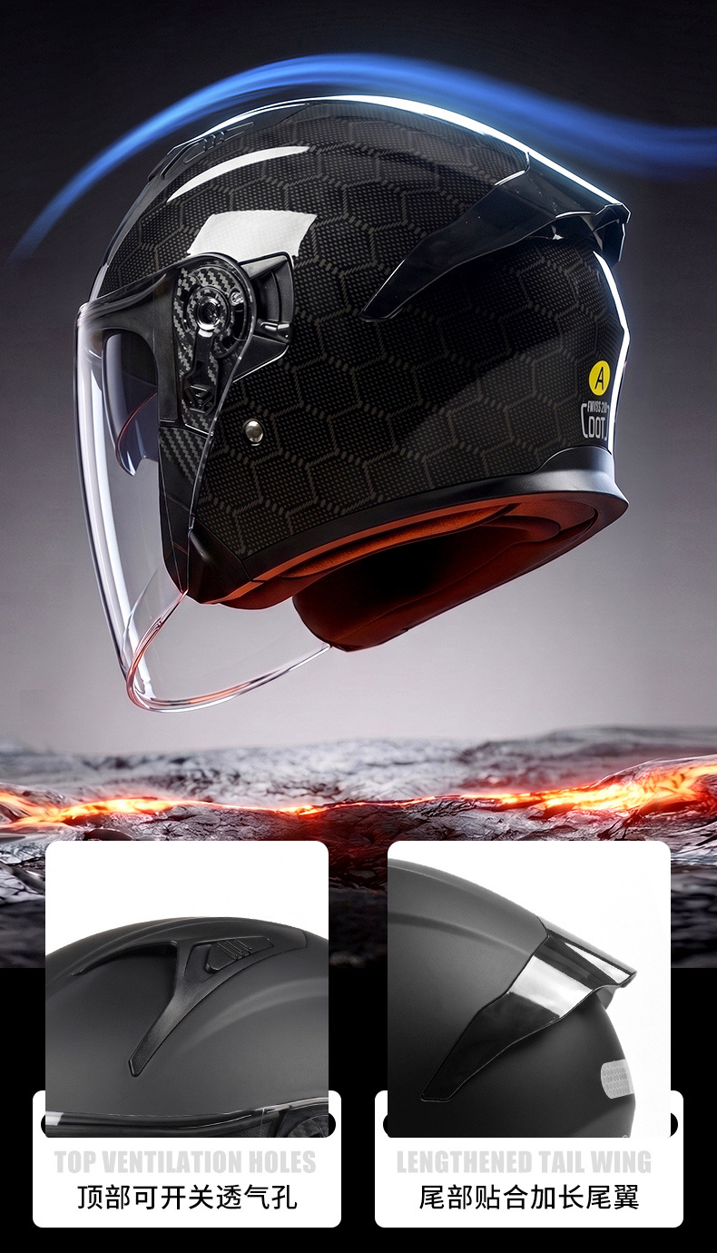 AD electric motorcycle helmet for men and women, suitable for all seasons, 3C certified, three-quarter half helmet for scooters and motorcycles