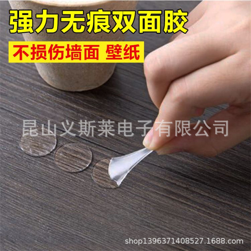 电梯装潢双面胶，黑/白/灰色泡棉双面胶带 PE泡棉胶, EVA泡棉胶带