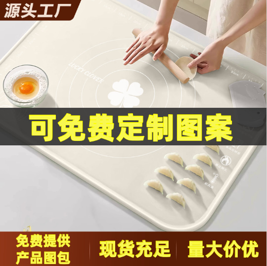 almohadilla antibacteriana antideslizante, antiadherente y resistente a altas temperaturas horneado de grado alimenticio aislamiento térmico doméstico panel de aluminio de aluminio