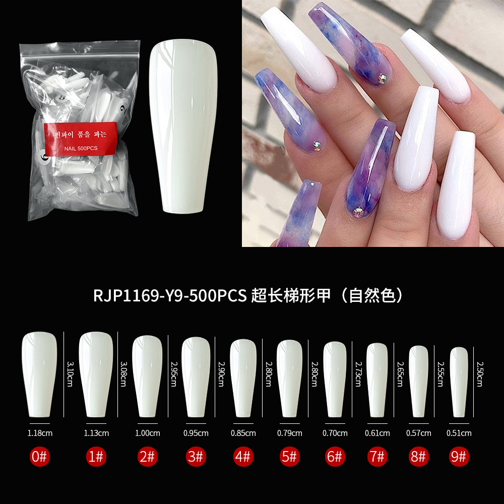 RJP1169-Y9-500PCS-自然色