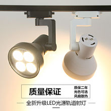 LED܉����par��܉��5W5WW���b�����E7�ݿڌ�܉��������{�ⳬ��