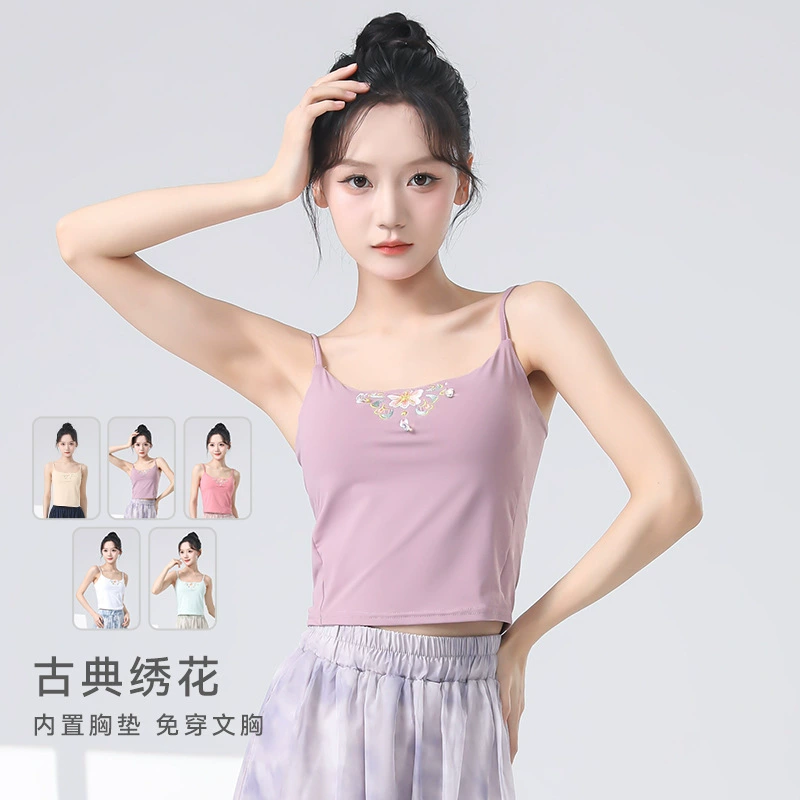 Классический танцевальный костюм женский жилет