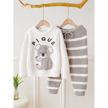 �ﶬ��߅�q��ͯ˯�����b�H����Ůͯ����ɺ���q�Ҿӷ����m�qܛ�d�d