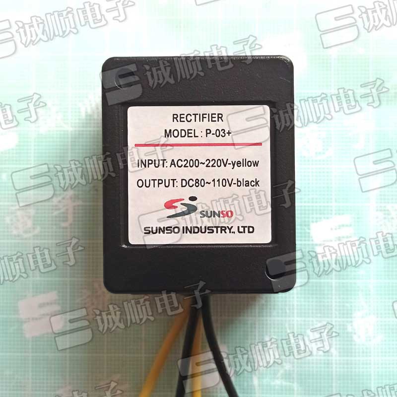 SUNSO 整流器 P-03+ AC200~220V DC80~110V RECTIFIER