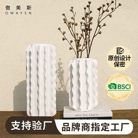 陶瓷工艺品;装饰花瓶