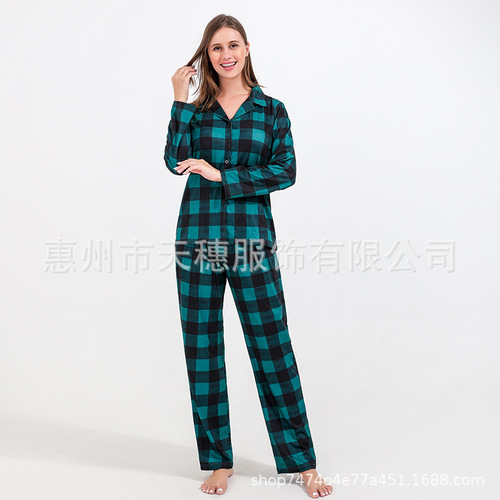 CPC-certified home décor print set—baby boy and whole family—family European and American Christmas parent-child pajamas