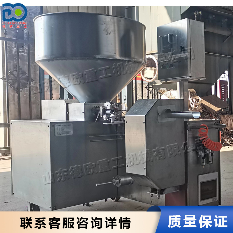 育苗装土播种一体机 无纺布营养块成型机 全自动育苗压块设备