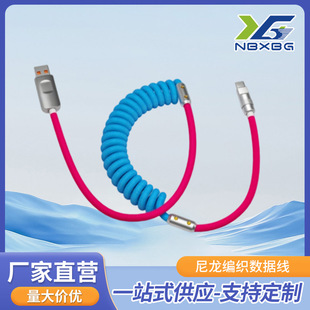 �����������������ٳ�������pɫ��늾��m�ð�׿������s���ɾ�