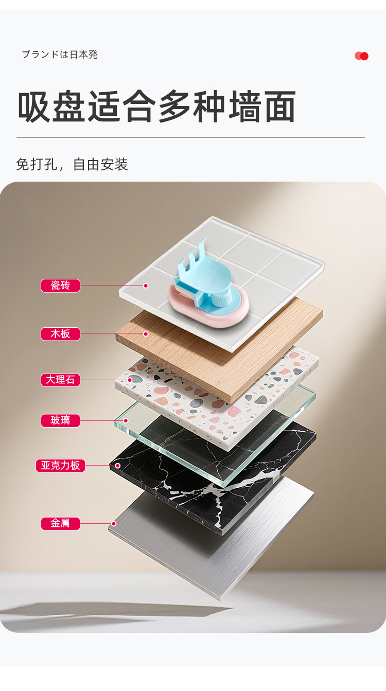 详情页-中文_11.jpg