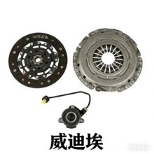 LUK Original factory �x�������b ������ �ḥ��-LuK 6223152330