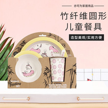 ���w�S��ͯ�;߄��⿨ͨ��Ȥ�;���ָ�P�ײ汭�Y�P����Ȥ�Y��