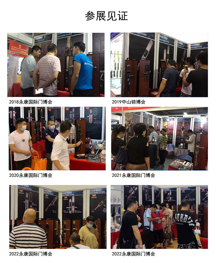 微信图片_20221123161005