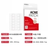 36 acne stickers
