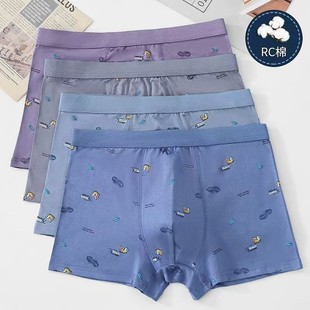 �Ռ��ۘ����S�� 5Ԫ��ѝ 10�l�b�����Ѓ�ѝRC��ӡ����ʿƽ�ǃ�ѝ