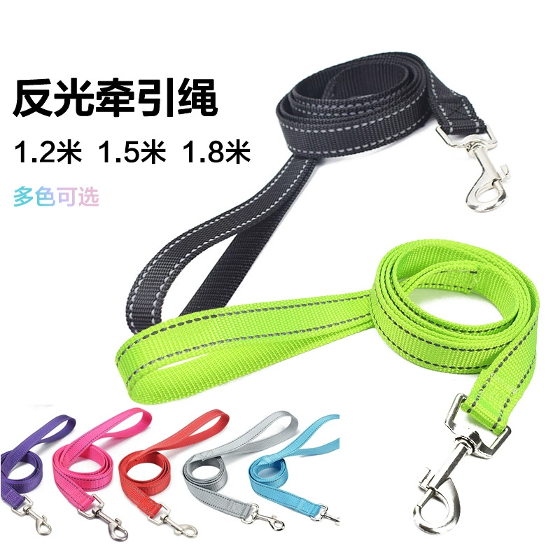 Светоотражающий нейлоновый поводок для собак, шлейка-поводок, поводок для выгула собак, товары для животных, трансграничная торговля, выдвижной поводок