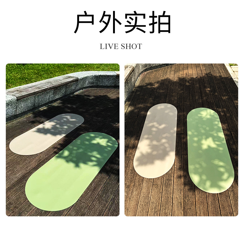 瑜伽垫天然橡胶
