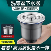 һ�����l�N��ϴ������ˮ��ˮ��ϴ�����ˮ�����b�������x��ˮ���