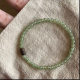 Bracelet from Khotan district