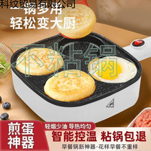 �๦�ܼ嵰��¿����ʯ��ճ���K���ò��4��С������偏S