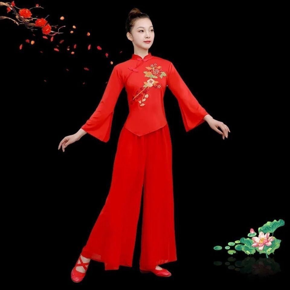 Square Dance Clothing Set Autumn and Winter Middle-Aged and Elderly Umbrella Dance Waist Drum Dance Ethnic Dance Performance Clothing Yangko Clothing Women's New Style
