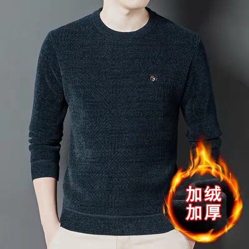 Winter Men's Fleece Knit Sweater for Middle-Aged Men, Thick Dad Knitted Woolen Coat, Sherpa Fleece Warm Sweatshirt Top for Men