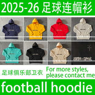 2025 new football hoodie hoodie football hoodie Sudadera con capucha