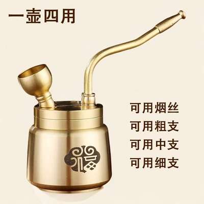 Cachimbo de água Fuzi Oficial Genuíno Lavável Tubo de Filtro