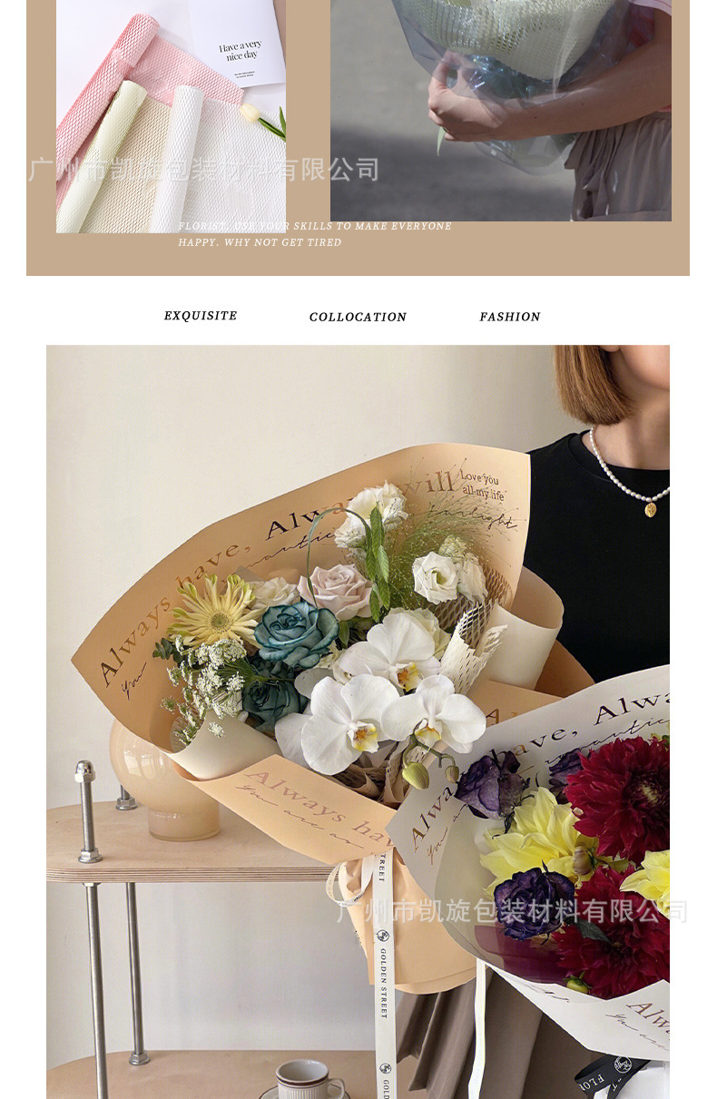 Honeycomb - details page -010.jpg