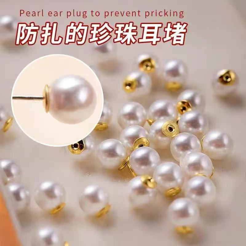 微信图片_2025-08-26_141556_546