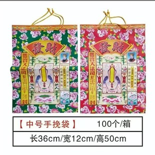 ��ɫ�Ӻ�����]��1���`���󷨎��GɫԪ�������]���X��������