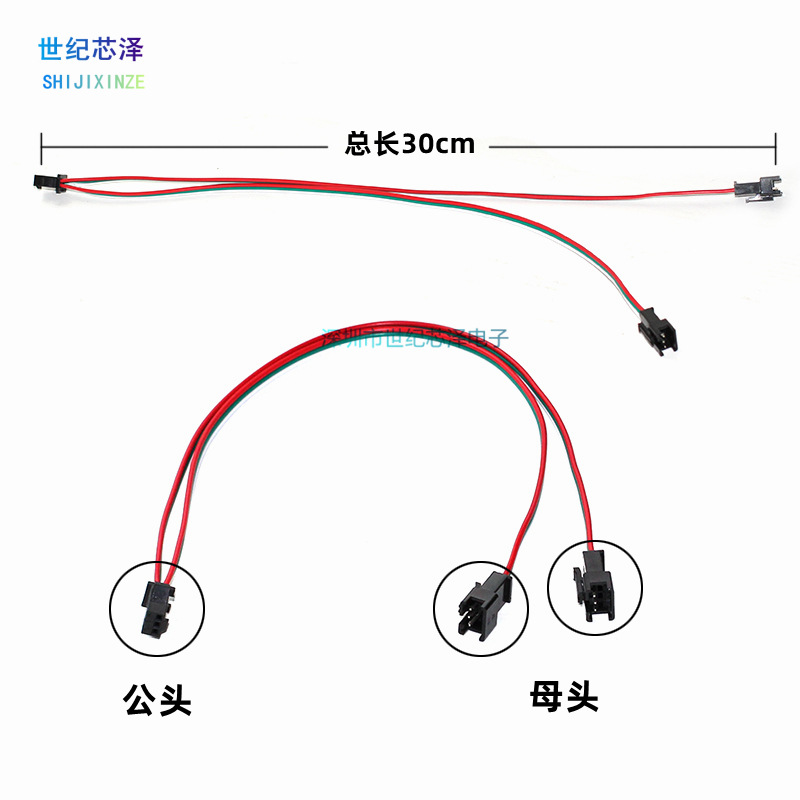 SMFX3P分线2_副本