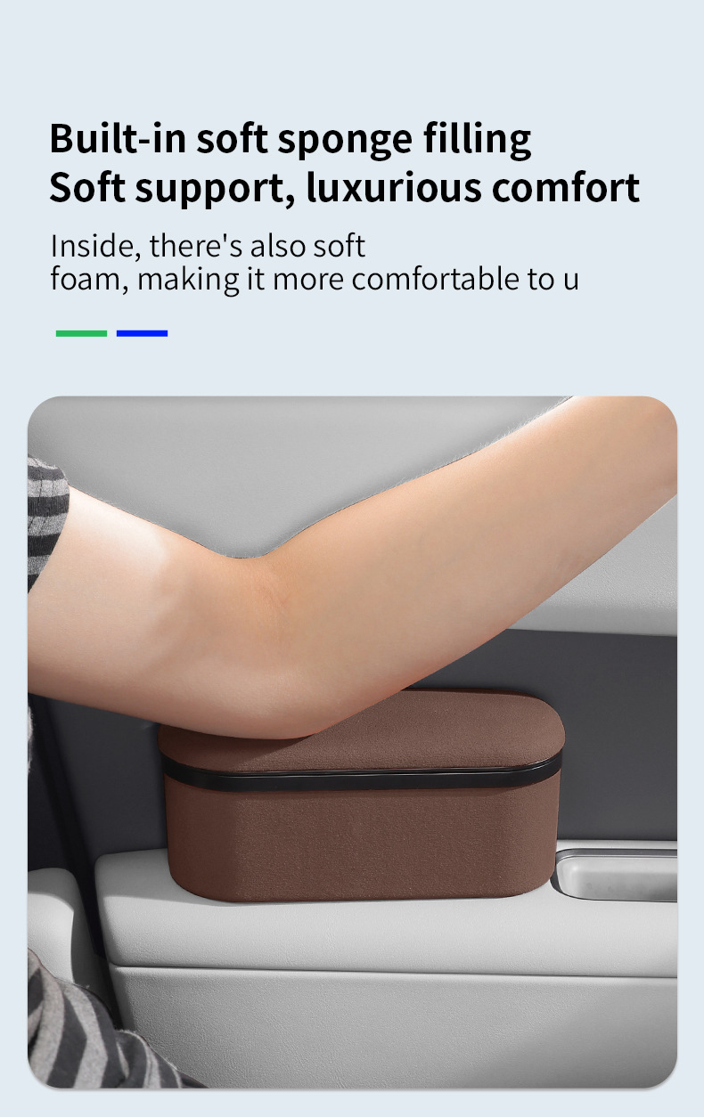 Car armrest heightening elbow rest with storage function, in-car retractable armrest box, elbow rest heightening pad, cross-border wholesale